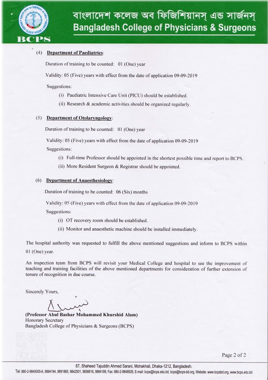 BCPS Recognition Letter Page 2