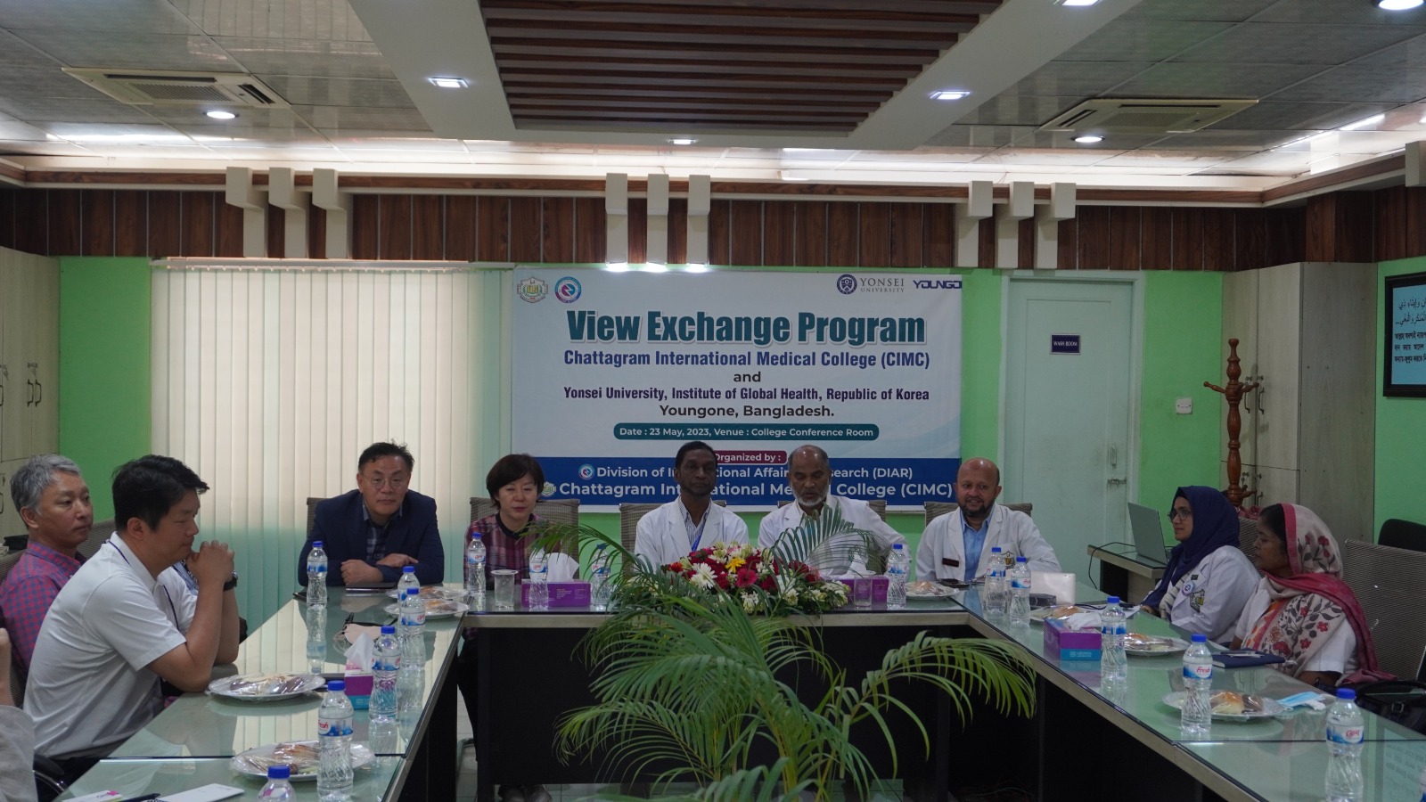 Yonsei University Exchange Program