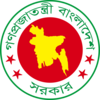 Government of Bangladesh